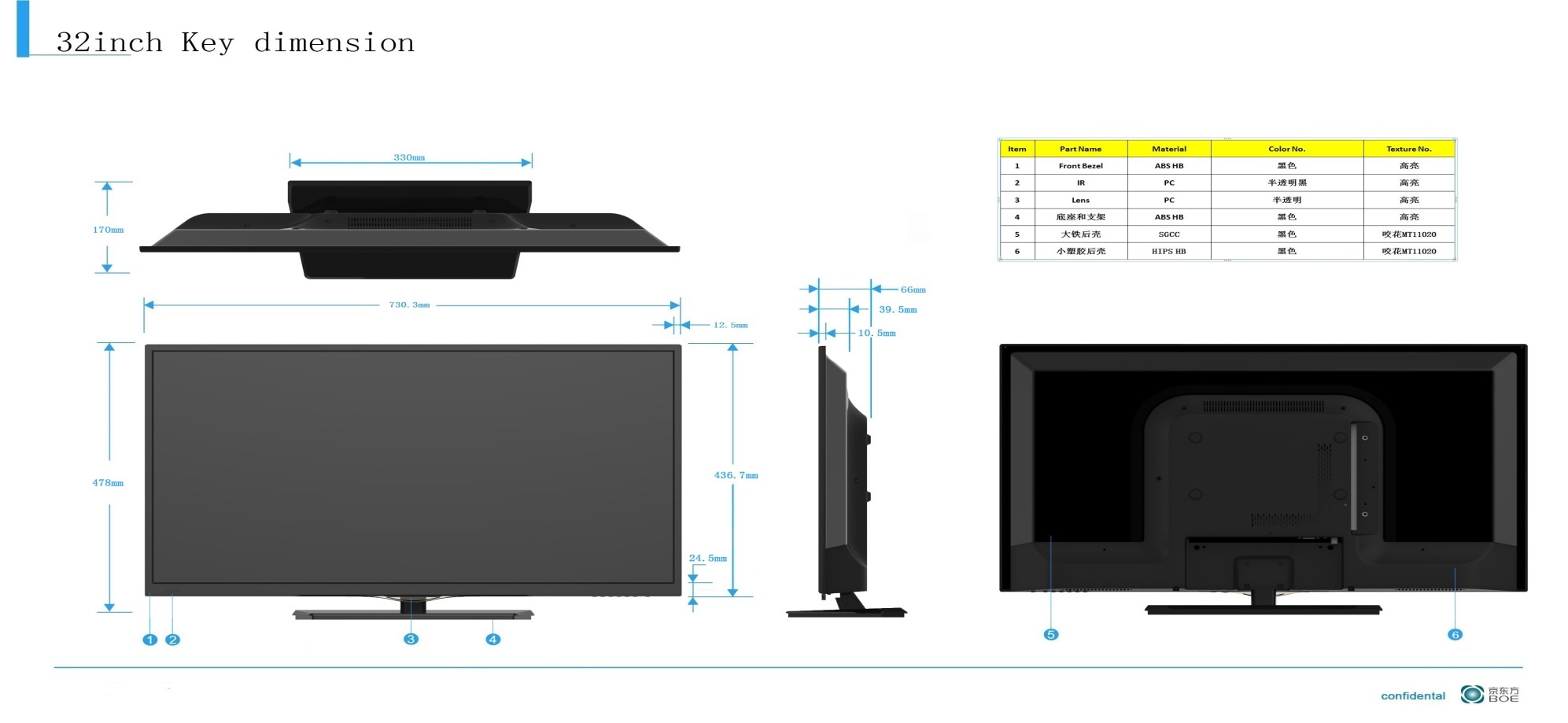 圖片19.jpg 圖片19.jpg