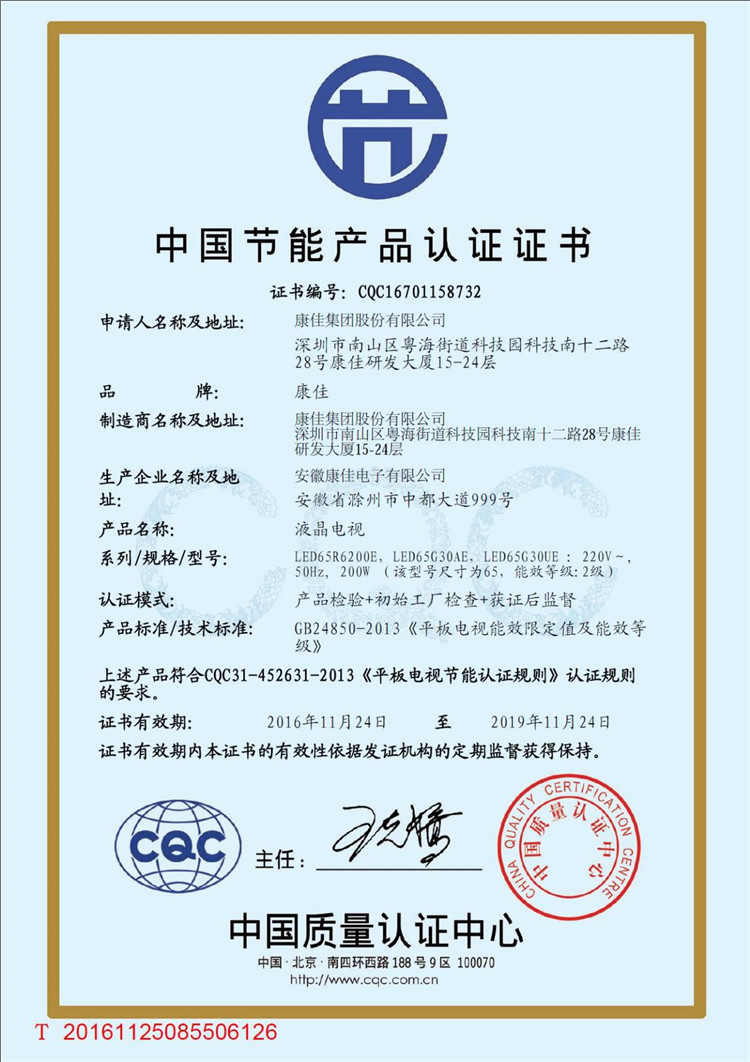 圖片63.jpg 圖片63.jpg