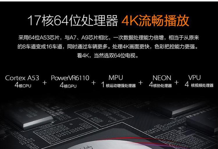 圖片67.jpg 圖片67.jpg