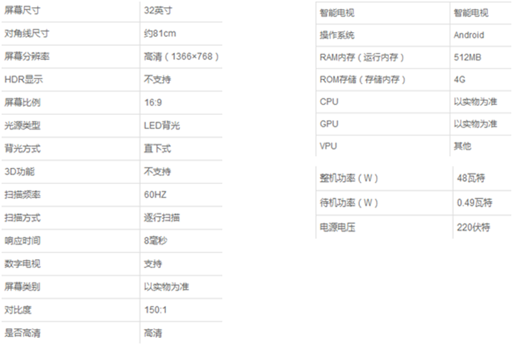 圖片44.png 圖片44.png